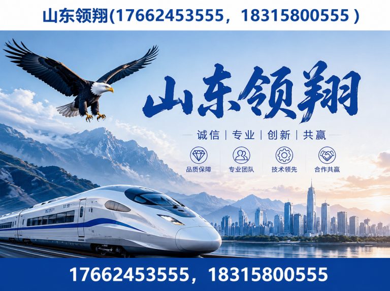 六安土工格栅展示图