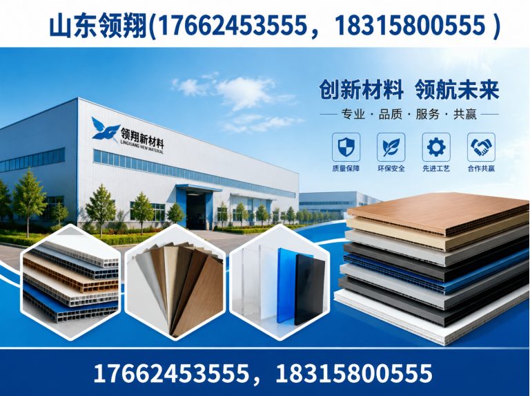 六安土工布展示图