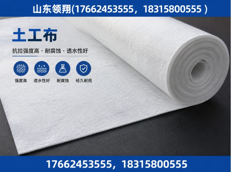 六安HDPE土工膜展示图